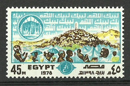 Egypt - 1978 - ( Pilgrimage To Mecca ) - MNH (**) - Ongebruikt