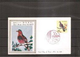 Japon - Oiseaux ( FDC Sur Soie De 1963 à Voir) - FDC
