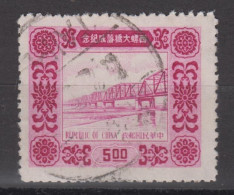 TAIWAN 1954 - Completion Of Silo Bridge - Used Stamps