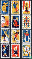 FRANCE - Le Cirque - Used Stamps