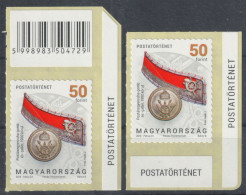 Post Officer Epaulet BUTTON Uniform POSTAL HISTORY 2018 Hungary Label Vignette Barcode EAN Bar CODE CORNER 50 Ft - Unused Stamps