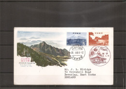 Japon ( FDC De 1965 Voyagé  Vers La Grande-Bretagne à Voir) - FDC