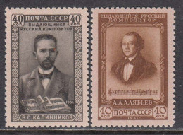 USSR 1951 - Kalinninkow Und Aljabjew-russische Komponisten, Mi-Nr. 1591/92, MLH* - Unused Stamps