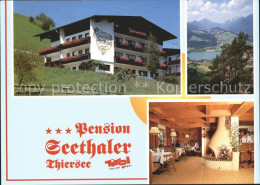 71822355 Thiersee Pension Seethaler Gastraum Vorderthiersee - Andere & Zonder Classificatie