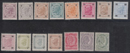 Austria, 1899 - ** Mi. 69/83 (Ferchenbauer) - Other & Unclassified