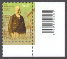 Podmaniczky Frigyes Politician 2024 Hungary Label Vignette Barcode EAN Bar CODE CORNER Mathias Cathedral Theatre - Unused Stamps