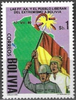 Bolivia Bolivie Bolivien 1981 National Reconstruction Revolution Michel No. 977 MNH Mint Postfrisch Neuf ** - Bolivie