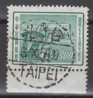 TAIWAN 1956 - The 75th Anniversary Of Chinese Railways WITH MARGIN AND VERY NICE CANCELLATION - Gebraucht