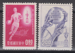 TAIWAN 1963 - The 2nd Asian Basketball Championships, Taipei MNH** XF - Ongebruikt