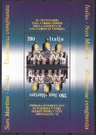 1994 Italia BF17 Basilica San Marco Venezia Cong. San Marino Mnh** - 1991-00:  Nuevos