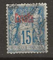 1893 USED Cavalle Yvert 5 - Unused Stamps