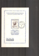 Tchécoslovaquie ( Commémoratif De 1964 à Voir) - Lettres & Documents