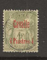1893 USED Cavalle Yvert 8 - Ongebruikt
