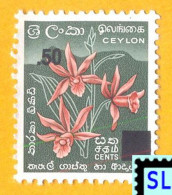 Sri Lanka Stamps 2007, Surcharge, Flowers, Orchids, Orchid, MNH - Sri Lanka (Ceylan) (1948-...)