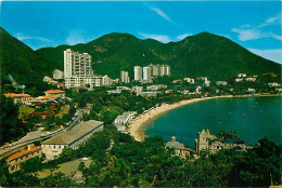Hong Kong - BesutifuI Scenery Of Repuise Bay - Carte Neuve - CPM - Voir Scans Recto-Verso - China (Hong Kong)