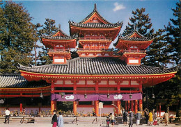 Japon - Kyoto - Heian Shrine - Le Temple De Heian - Carte Neuve - Nippon - CPM - Voir Scans Recto-Verso - Kyoto