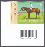 CAT - Kincsem  Race Horse 2024 Hungary Label Vignette Barcode EAN Bar CODE CORNER Goodwood Deauville - Hippisme