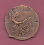 Mosca, MoscoW 1982- Medal Bronze- Rivista Sportiva Femminile Sovietica. Torneo Internazionale- - Athletics
