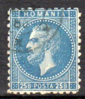 Roumanie:: Yvert N° 53° - 1858-1880 Moldavie & Principauté