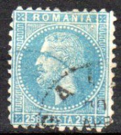 Roumanie:: Yvert N° 53° - 1858-1880 Moldavie & Principauté