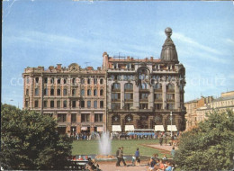 71820566 Leningrad St Petersburg Haus Des Buches St. Petersburg - Russie
