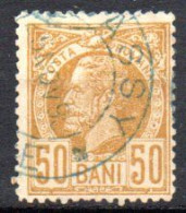 Roumanie:: Yvert N° 69° - Used Stamps