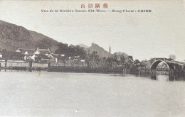 Carte Postale Ancienne Originale  ASIE----HONG-KONG---- CHINE----HONG CHOW - Cina