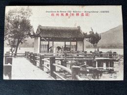 Carte Postale Ancienne Originale  ASIE----HONG-KONG---- CHINE----HONG CHOW Pavillon - Chine