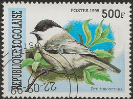 Togo N°1688BT (ref.2) - Other & Unclassified