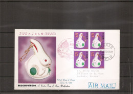 Japon - Jouets ( FDC De 1962 Voyagé Vers La France à Voir) - FDC