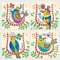 Romania 2024 - March Amulet (Mărțișor) - Birds - Set Of Four Postage Stamps MNH - FREE DELIVERY - Ongebruikt
