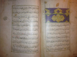 Medicine Alaim-i Djarrahin Ibrahim Bin Abdullah Ottoman Facsimile - Cultural