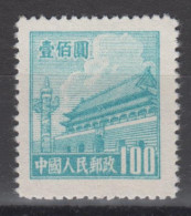 PR CHINA 1950 - Gate Of Heavenly Peace 100$ MNGAI - Ongebruikt