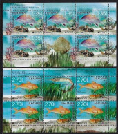 BULGARIA / BULGARIE /BULGARIEN - EUROPA-CEPT 2024 -"UNDERWATER FLORA And FAUNA"- TWO SHEETLETS Of The 5 SETS + LABEL - 2024