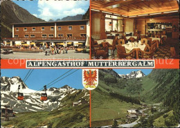 71812715 Neustift Stubaital Tirol Mutterbergalm Gastraum Seilbahn Neustift Im St - Andere & Zonder Classificatie
