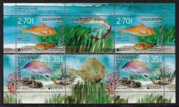 BULGARIA / BULGARIE /BULGARIEN - EUROPA-CEPT 2024 -"UNDERWATER FLORA And FAUNA"-TWO SETS In GUTTER PAIRS -HORIZONTAL - 2024