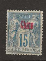 1894 MH Chine Yvert 6 - Neufs