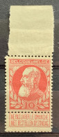 België, 1905, Nr 74, Postfris **, Met Bladboord, OBP 5€ - 1905 Breiter Bart