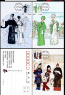 China Maximum Card,2024-8 Yue Opera,3 Pcs - Cartoline Maximum