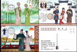China Maximum Card,2024-8 Yue Opera,3 Pcs - Maximum Cards