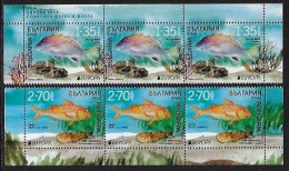 BULGARIA / BULGARIE /BULGARIEN - EUROPA-CEPT 2024 -"UNDERWATER FLORA And FAUNA"- STRIP Of The THREE STAMPS MINT - 2024