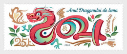 Romania 2024 - Chinese Zodiac - Year Of The Wood Dragon - One Postage Stamp MNH - Unused Stamps