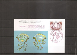 Japon ( CM De 1959 à Voir) - Cartes-maximum