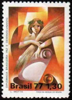 Brasil 1979 Yvert 1301  ** - Unused Stamps