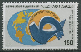 Tunesien 1976 UNO Postverwaltung Posthorn 906 Postfrisch - Tunisie (1956-...)