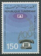 Tunesien 1976 Das Telefon 881 Postfrisch - Tunesië (1956-...)