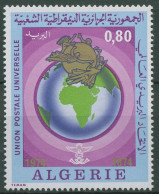 Algerien 1974 Weltpostverein UPU Weltkugel Emblem 631 Postfrisch - Algérie (1962-...)