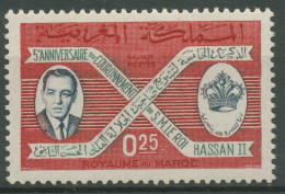 Marokko 1966 König Hassan II. Thronjubiläum 561 Postfrisch - Marocco (1956-...)