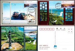 China Maximum Card,2024-9 Chaohu Lake，3 Pcs - Cartoline Maximum