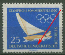 DDR 1960 Olympische Spiele 1960 Rom Mit Plattenfehler 749 F 10 Postfrisch - Abarten Und Kuriositäten